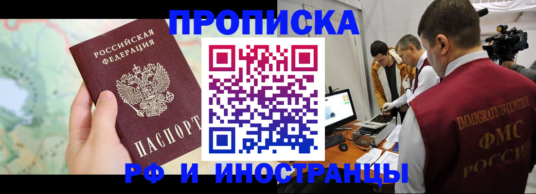 форма 3 в Кувандыке